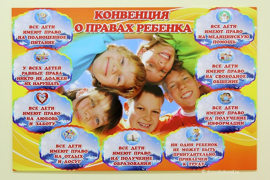 p30_detsad-ulybka-7641